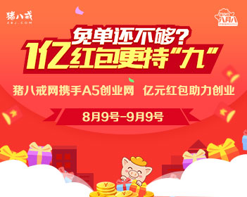 成都多湖现“黑耳”怪鱼 系入侵物种