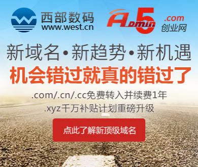 伊朗称做好伏击五代机准备